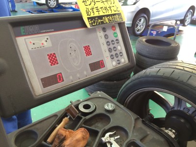 mame_wheel2_img03