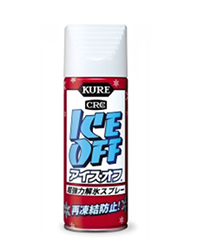iceA