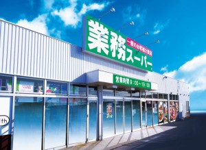 messageImage_1616551793096