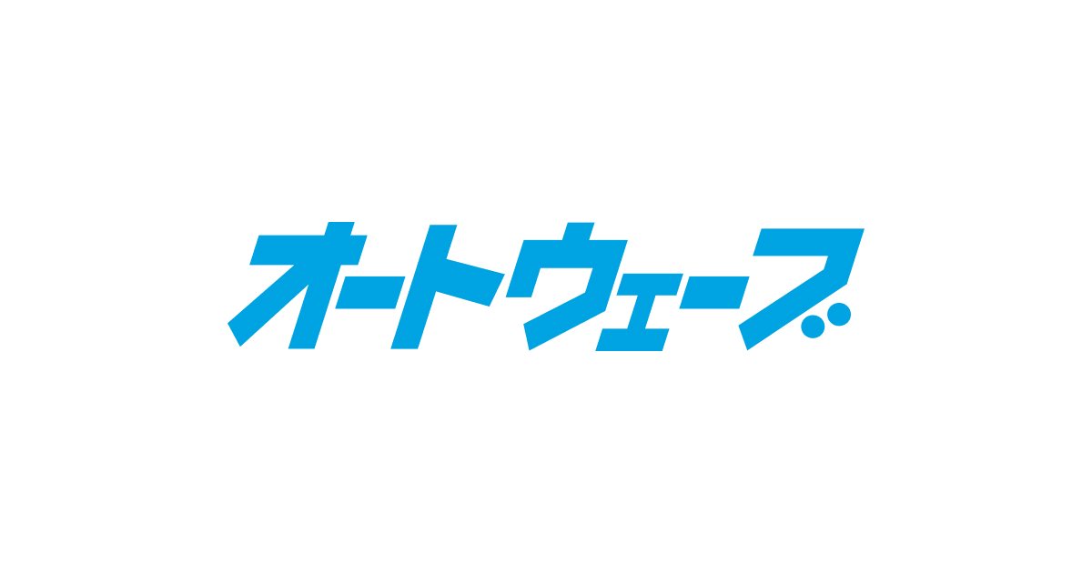 ゴルフウェの外観