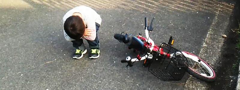 車 自転車 接触 傷 なし