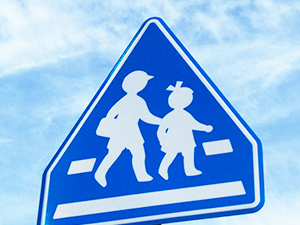 子どもの視野は大人の70% 交通事故を防ぐために