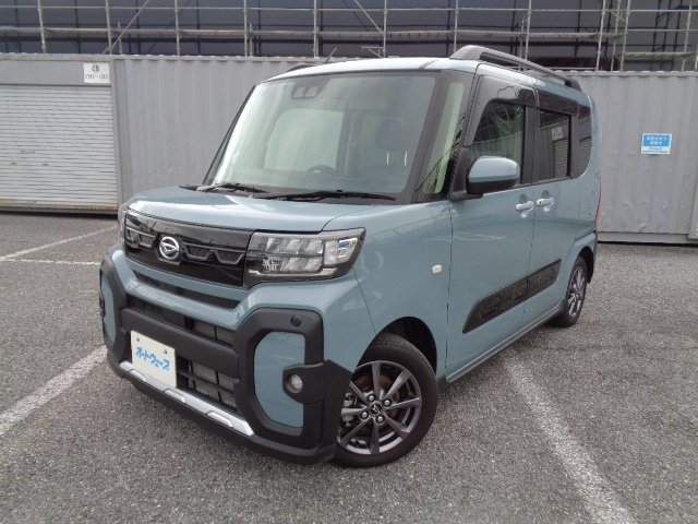 メイン画像