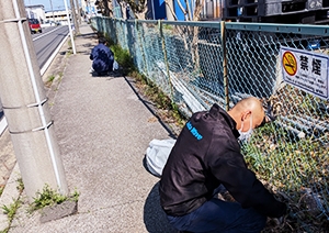 「地域社会貢献活動報告」4月3日全店にて、店舗周辺エリアの清掃活動を実施しました