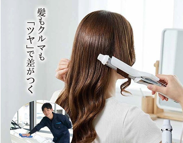 ボディーコーティング施工で「ReFaヘアアイロン」プレゼント！